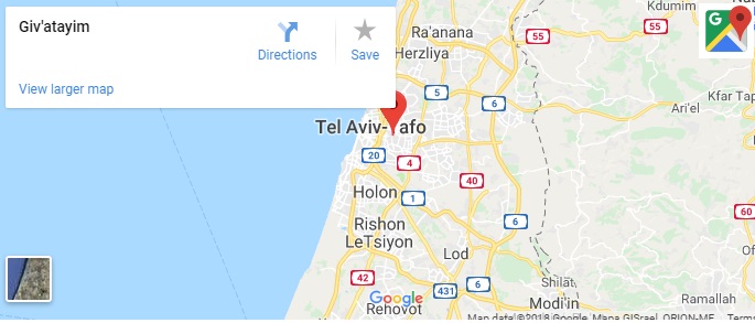 גבעתיים