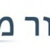 מאור מצברים